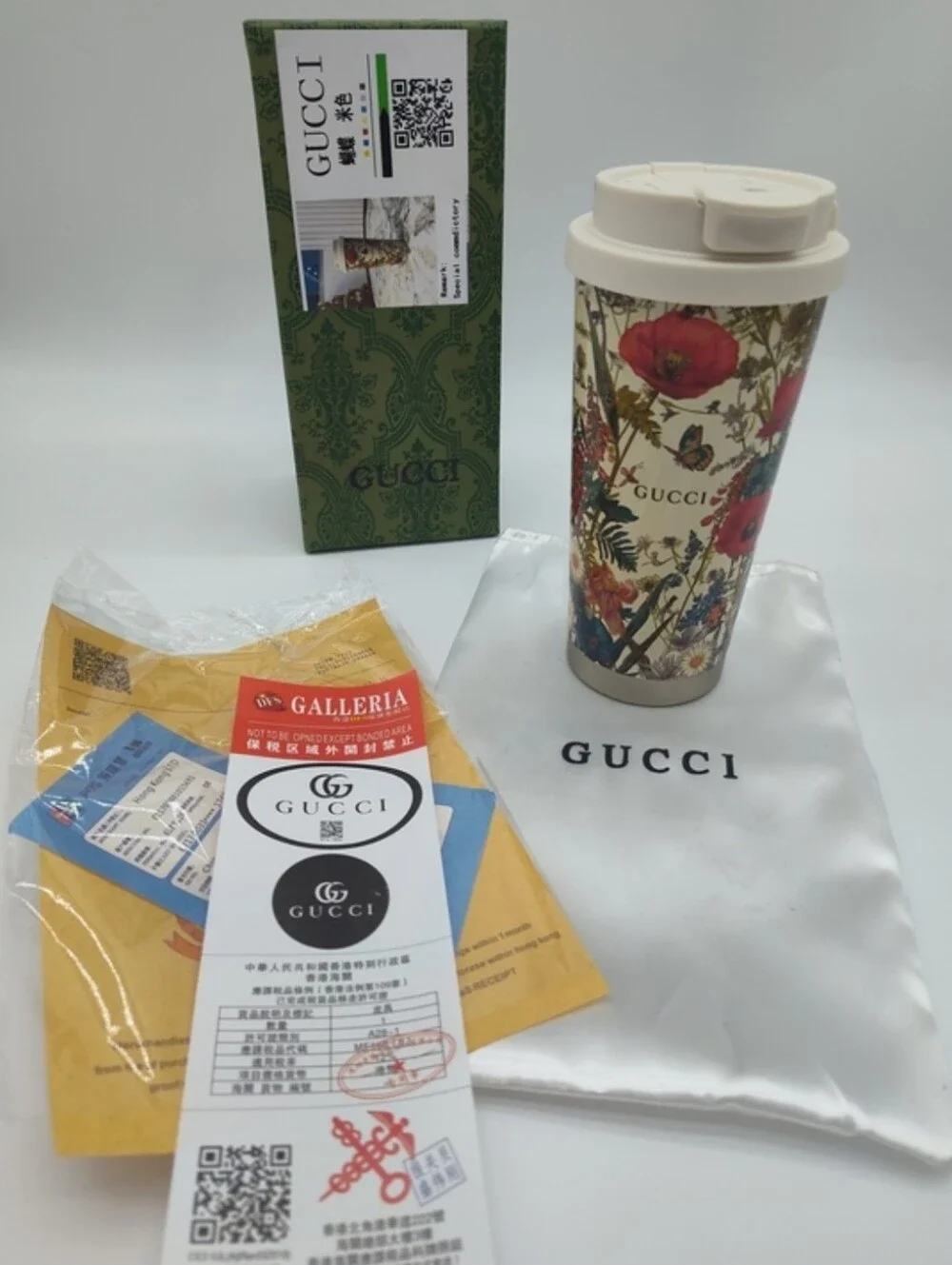 GUCCI Herbarium Floral Stainless Steel Travel Tumbler Mug w/ Box Dust Bag Straw - Picture 7 of 16